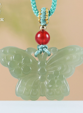 天然和田玉蝴蝶吊坠双面雕刻女晴水料玉石福气连连挂件正品男挂坠
