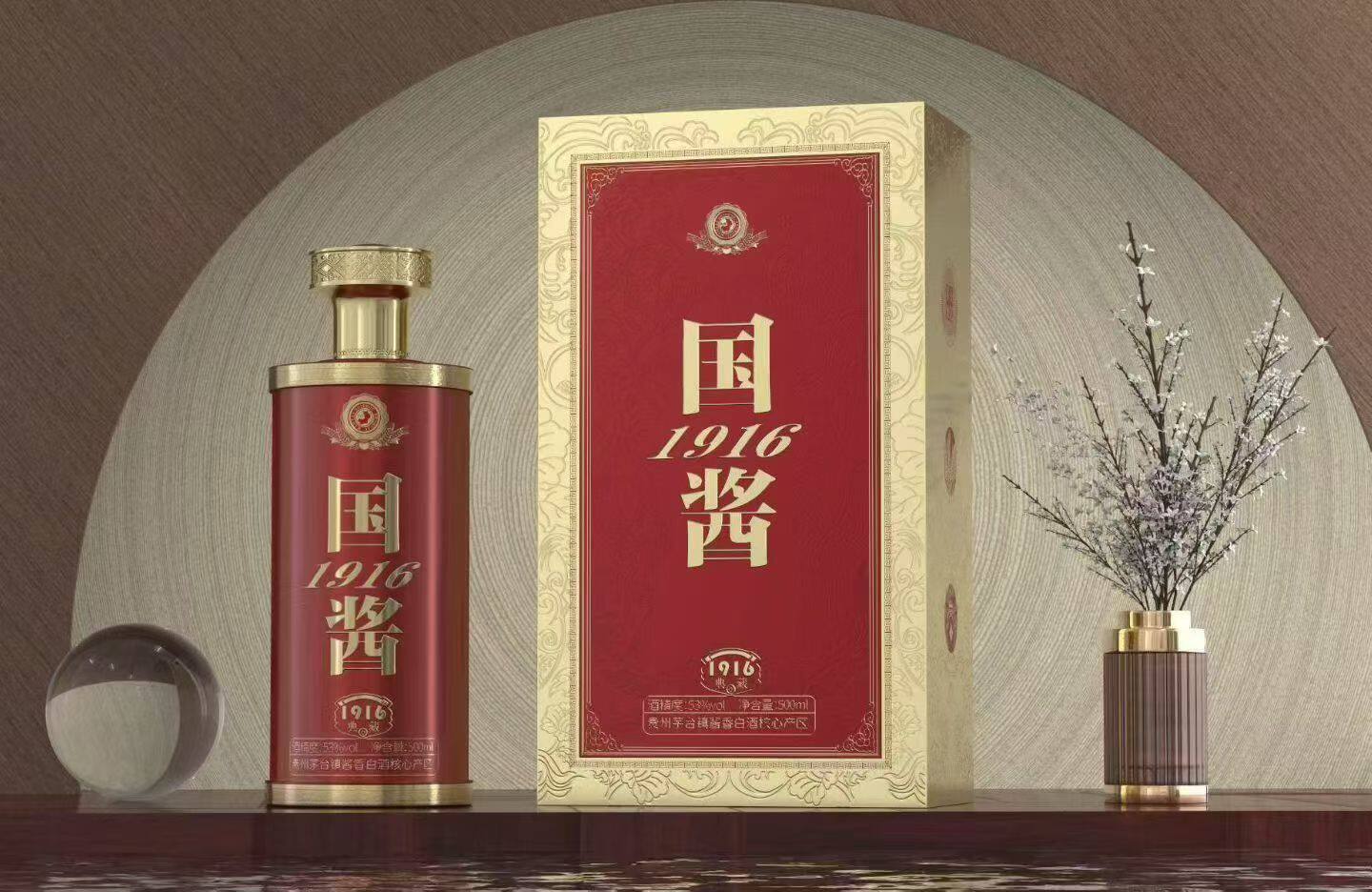 贵州53度酱香型白酒纯粮食酒水高度坤沙口粮酒原浆老酒白酒整箱