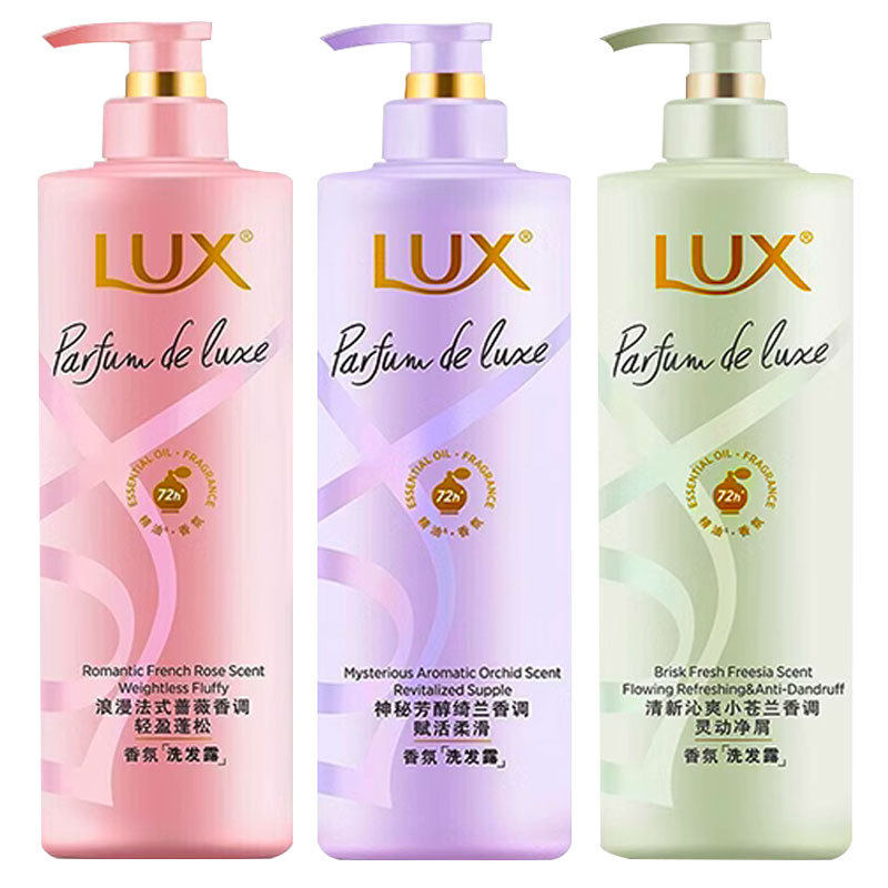 力士(lux)精油香氛胭红玫瑰香氛洗发露470g 护发素470g多种香型