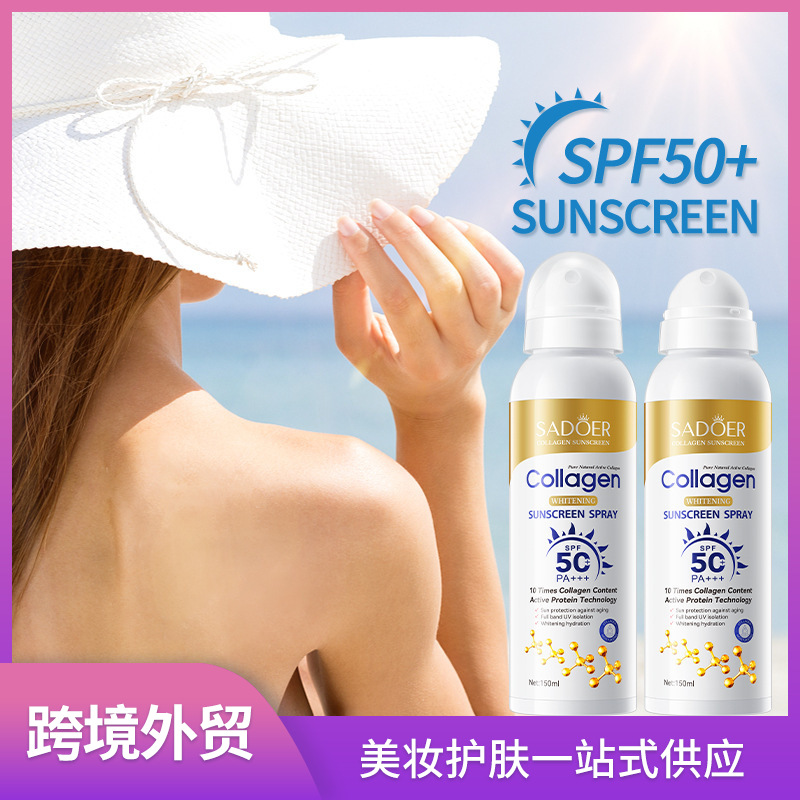 全英文防晒乳 SADOER骨胶原美白隔离霜防晒喷雾 跨境外贸工厂直销