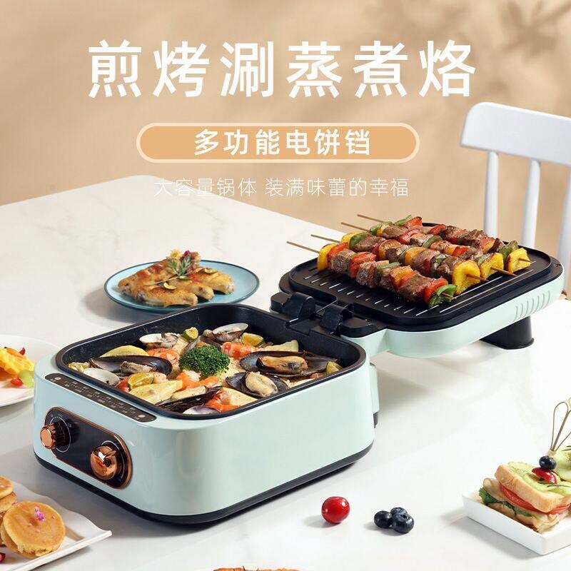 全自动断电家用容易操作电饼铛双