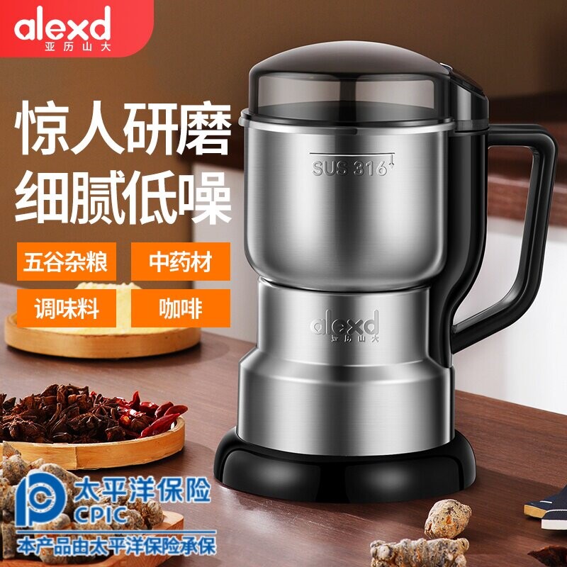 磨粉机家用小型中药粉碎机超细研