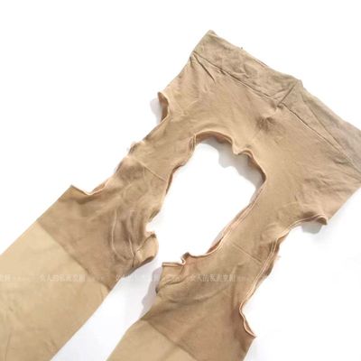 夏超薄高个子吊带连裤袜特大码加肥加宽加长300斤丝袜胖mm咖啡女