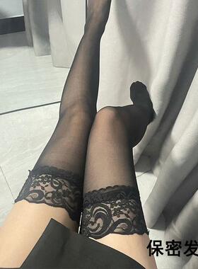 日系黑丝袜性感女蕾丝丝袜薄过膝白丝半截渔网袜黑色中筒长筒袜子