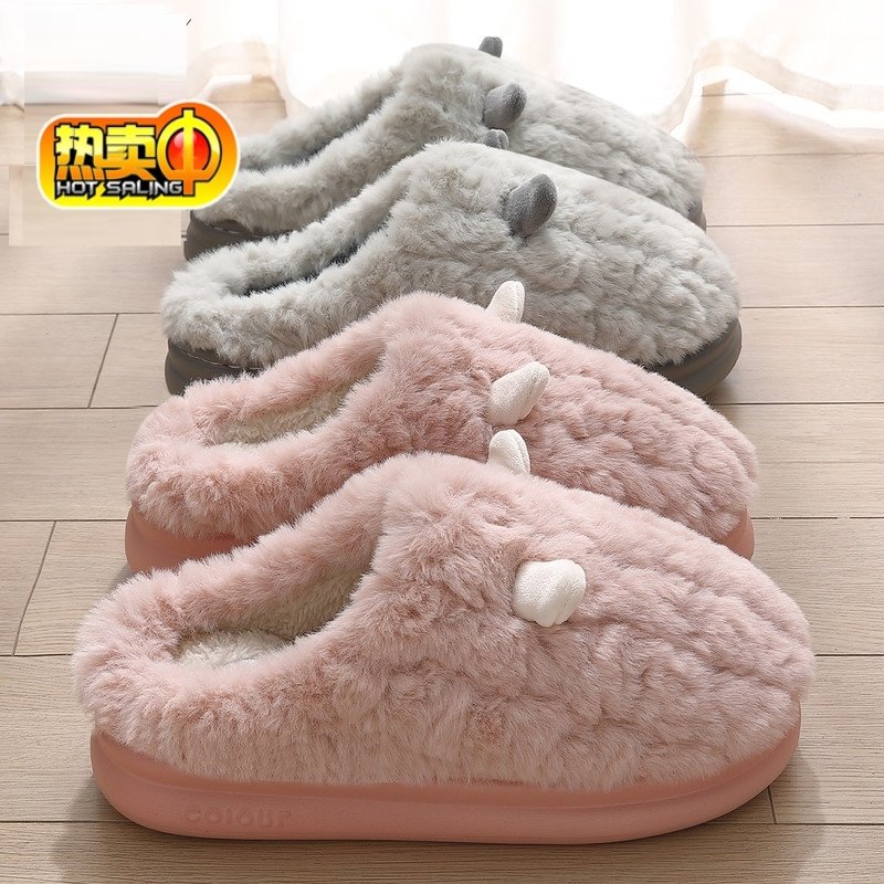 厚底毛毛棉拖鞋女款秋冬季一对情侣室内家居保暖毛绒月子棉拖女士