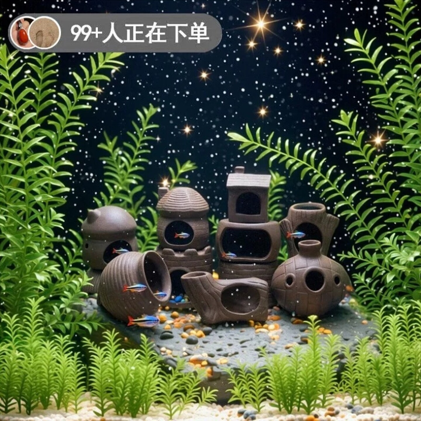 鱼缸造景小型躲避屋摆件小瓦罐金鱼鱼产卵繁殖罐慈鲷陶罐小鱼迷你