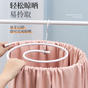 晒被子圆形家用阳台室外飘窗旋转衣架凉被架床单被罩不锈钢晾大衣