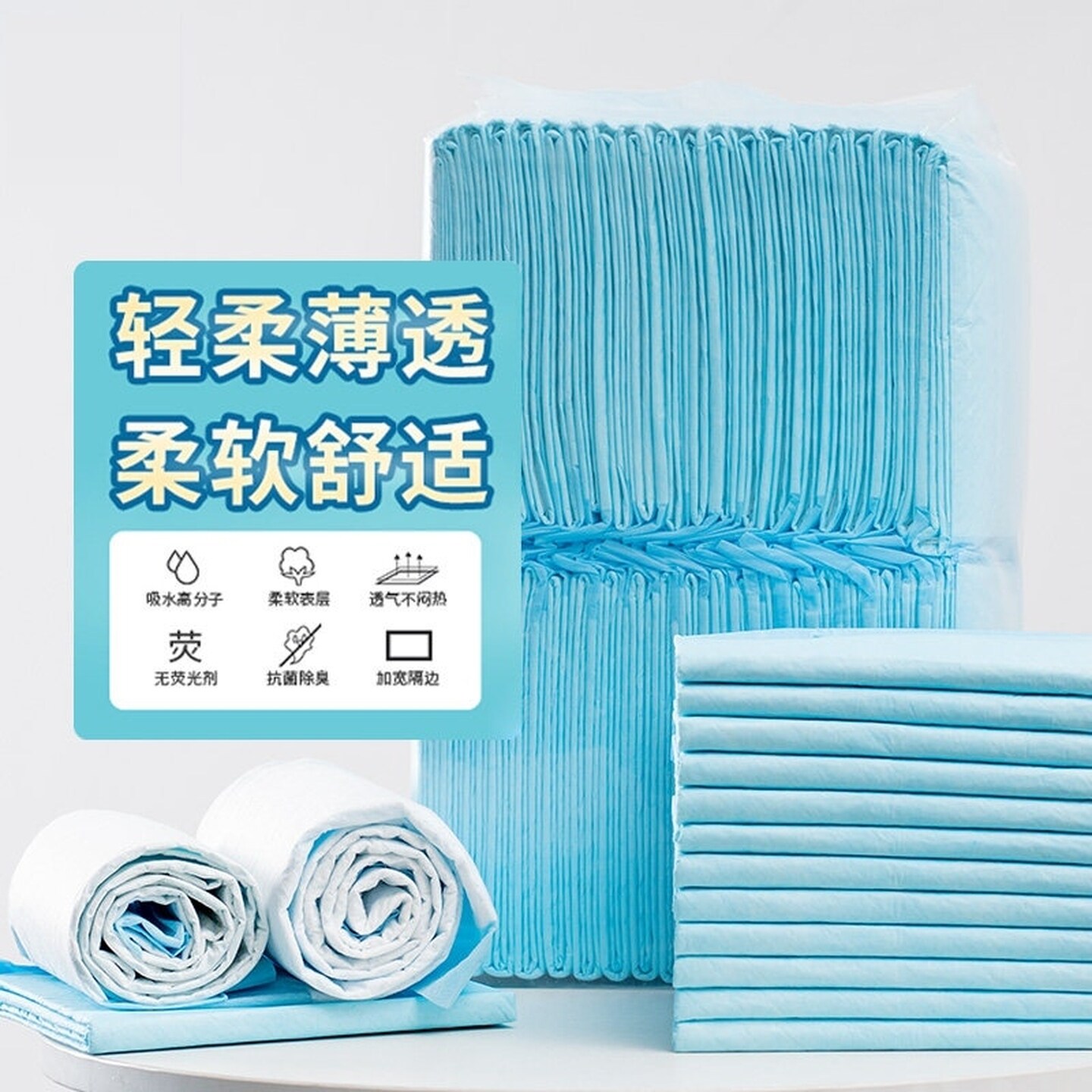 宠物粪便托盘粪盘笼子底盘鸟笼尿盆特大鸡鸭接粪盘加厚接粪板托盆