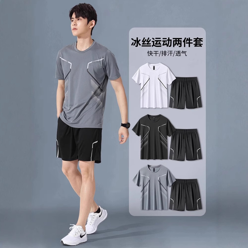 JHY/君鸿月短裤夏天运动服套装男跑步短袖冰丝夏季速干衣篮球服