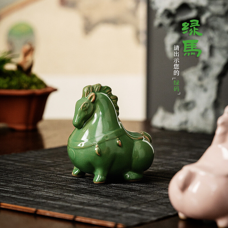 君鸿月汝窑陶瓷绿马茶宠茶具摆件开片茶玩创意精品可养办公室茶道