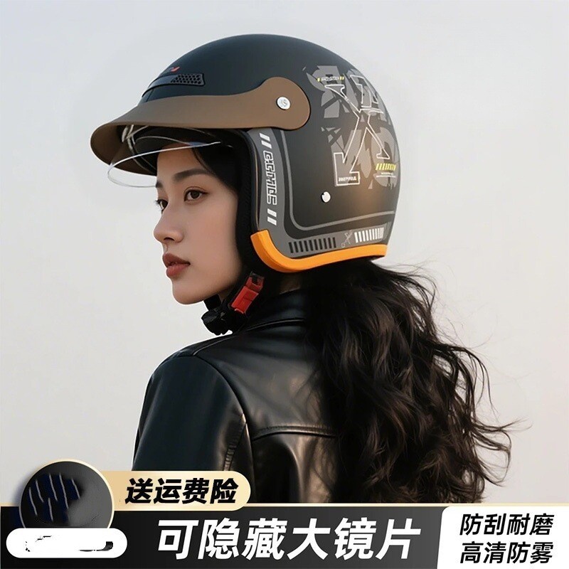 JHY/君鸿月时尚电动车头盔四季男女通用安全帽可调节摩托车头盔