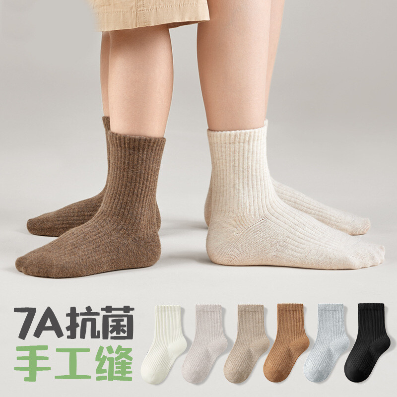 君鸿月儿童袜子春夏新款抗菌防臭中大童无骨篮球袜男女童中筒袜