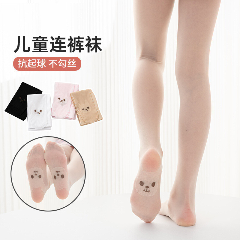 君鸿月儿童连裤袜女童夏季薄款防滑卡通可爱舞蹈袜打底裤袜子透气