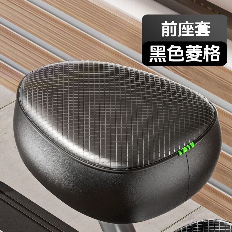 JHY/君鸿月电车座套防水四季通用隔热电瓶自行车加厚坐垫皮革后座