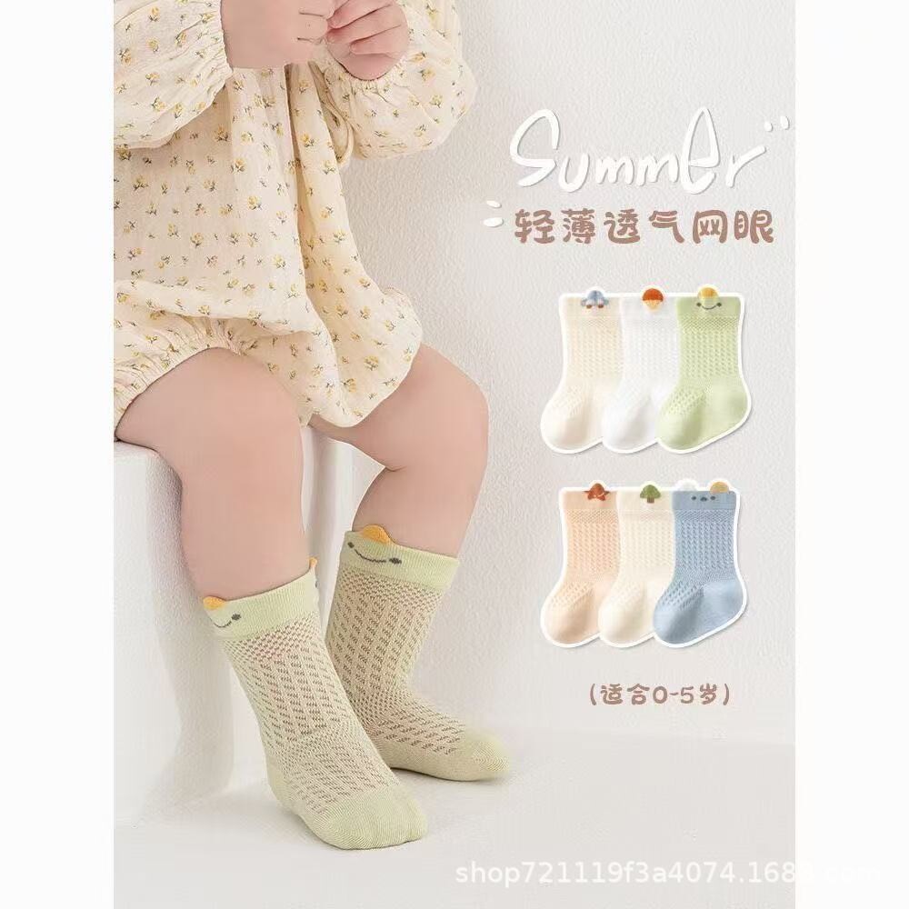 君鸿月婴儿袜子夏季薄款初生新生宝宝棉松口小月龄幼儿不勒腿中筒