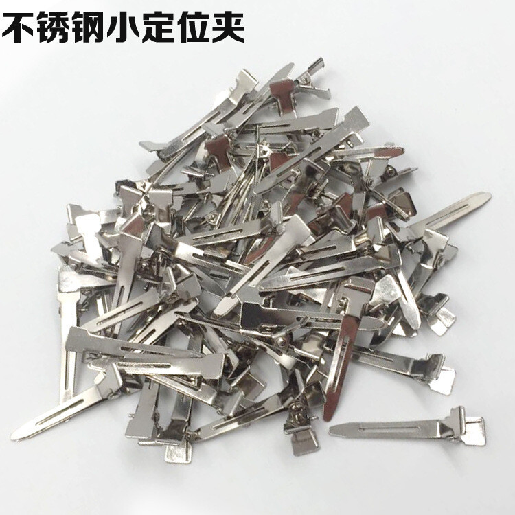 JHY/君鸿月盘发美发夹鸭嘴夹小号烫发头发夹子分区定位夹专业手推
