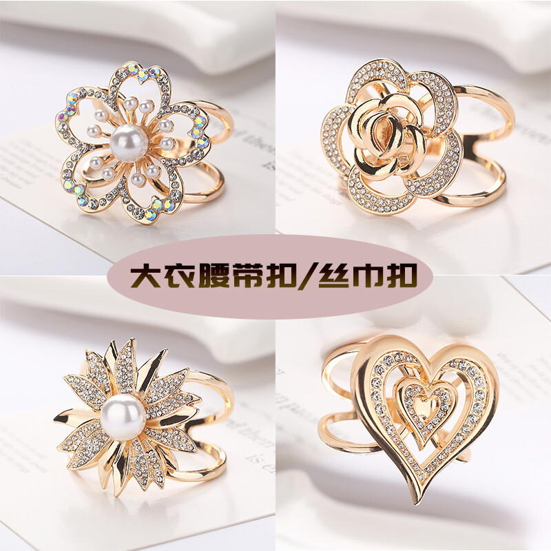 君鸿月新款高档大衣扣风衣腰带蝴蝶结固定扣水钻丝巾扣精致厚围巾