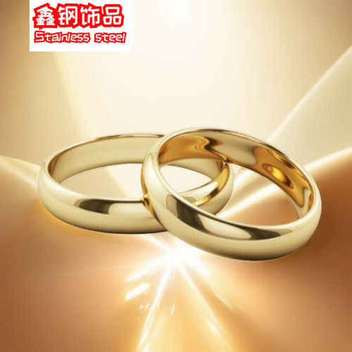 君鸿月欧美简约光面戒指 内外球圆弧钛钢不掉色情侣指环 饰品