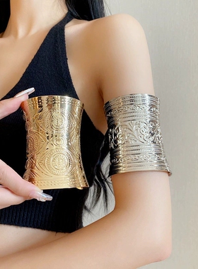 敦煌古埃及长款夸张臂镯