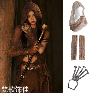 埃及尼泊尔cos头纱发饰手袖异域风情废土沙丘辣妹帽兜披肩头巾