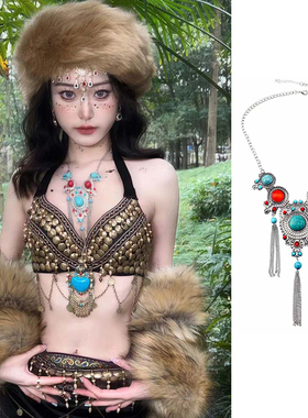 波西米亚复古民族风仿松石项链