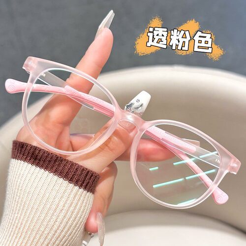 儿童硅胶护眼超轻可配度数眼镜框