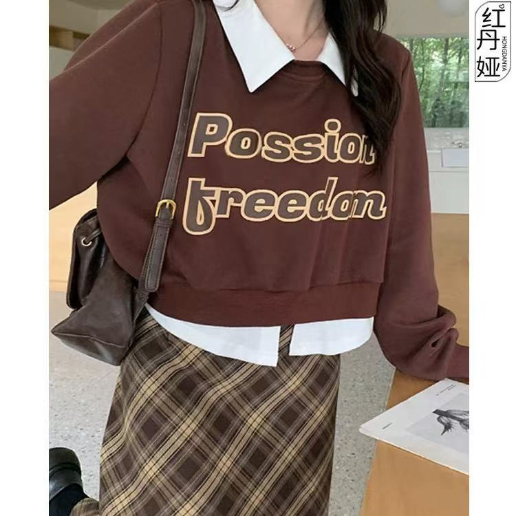 超火减龄套装裙女春季