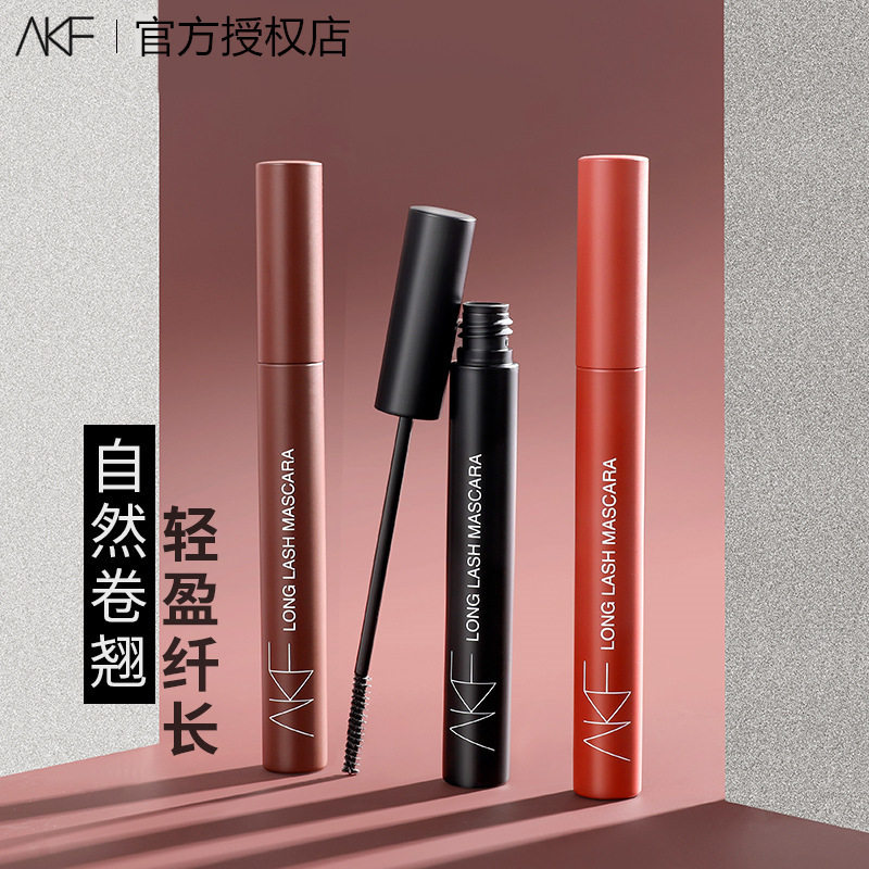 AKF睫毛膏自然纤长浓密卷翘灵动彩色细刷头打底膏浓郁黑初学者