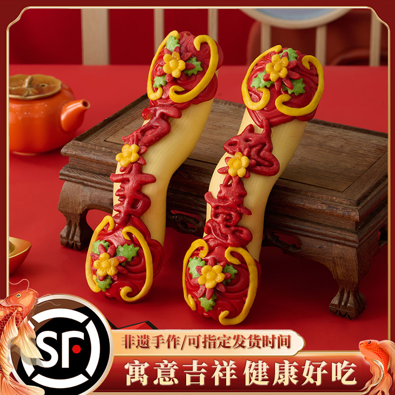 送礼也太绝了吧！寓意超好花饽饽