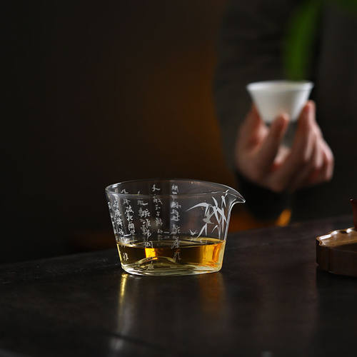 国潮七碗茶诗公道杯高颜值家用禅意分茶器功夫茶具茶海玻璃公道杯