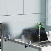 办公桌面空调挡风挡板办公室屏风隔板透明磨砂隔断免打孔加高隔档