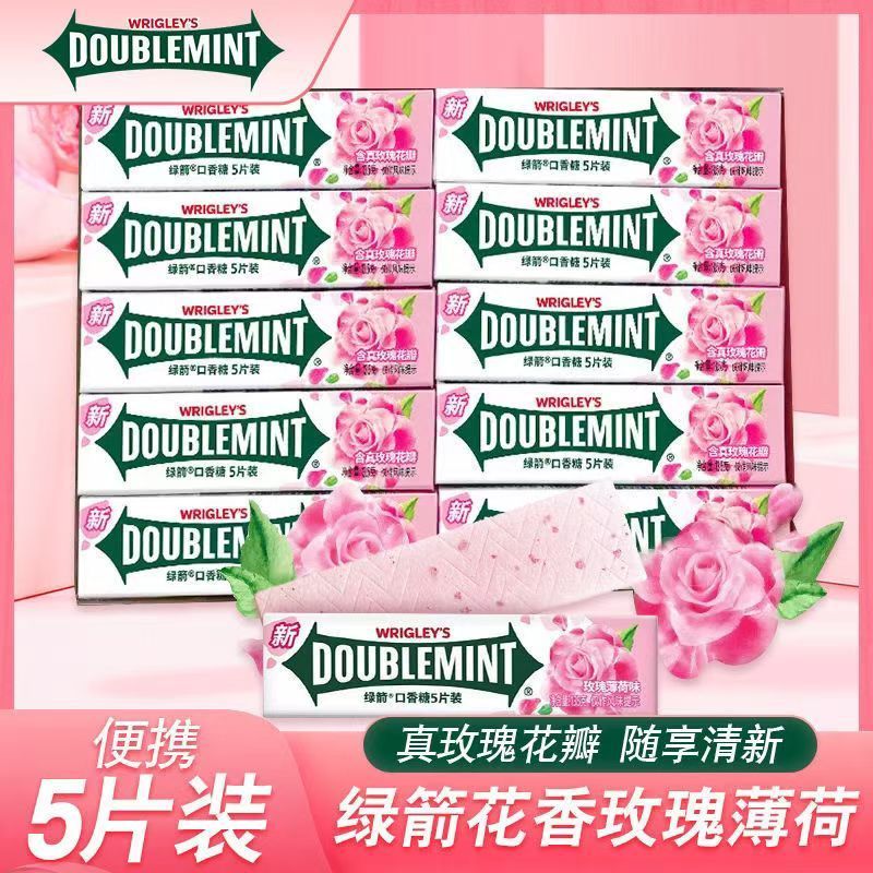 绿箭口香糖炫凉薄荷味玫瑰薄荷味5片条装清新口气办公室休闲糖果