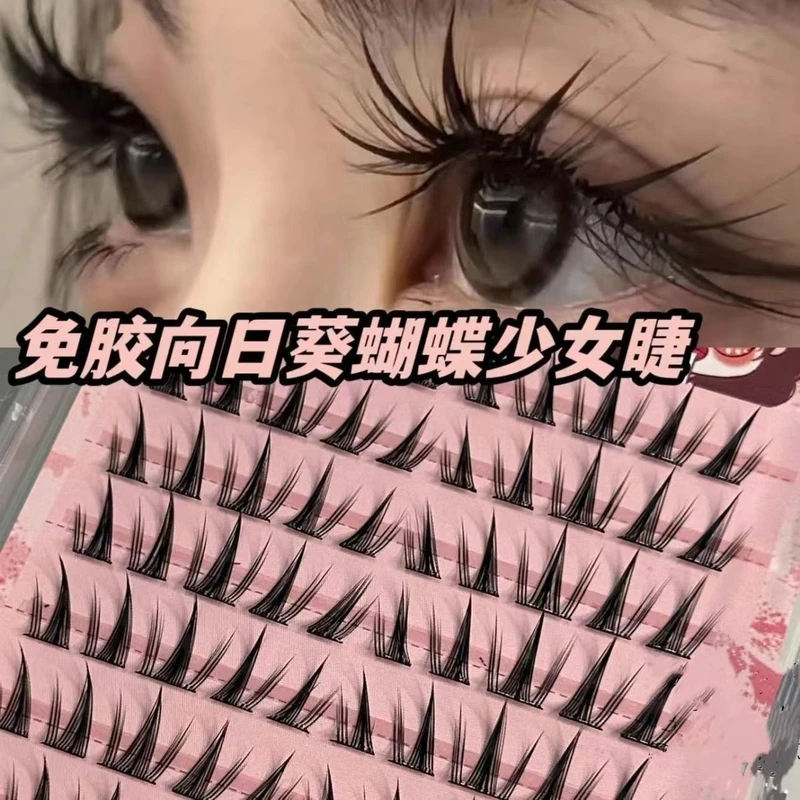 蝴蝶少女假睫毛免胶向日葵亚裔辣妹漫画款睫毛柔软仿真分段式新手