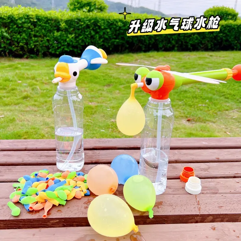 儿童夏日戏水卡通背包水枪套装含