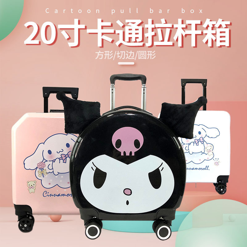 厂家网红新款儿童登机箱卡通小怪兽万向轮拉杆箱小学生行李箱