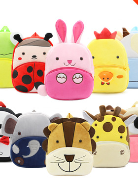 可爱网红动物园卡通毛绒背包儿童包包双肩书包厂家直销school bag