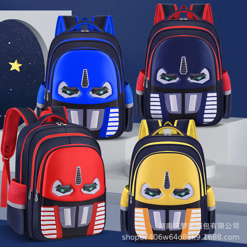 亚马逊新款小学生书包3D卡通动漫防水大容量儿童双肩包男孩背包