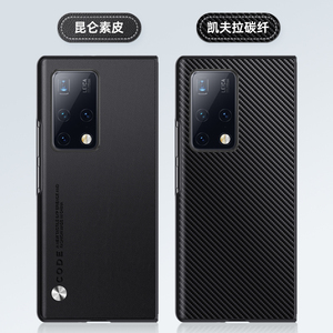 适用华为mateX2折叠屏手