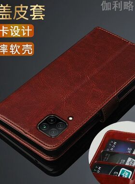 适用华为nova6SE手机壳男女款JNY-AL10翻盖皮套nova6se全包防摔套