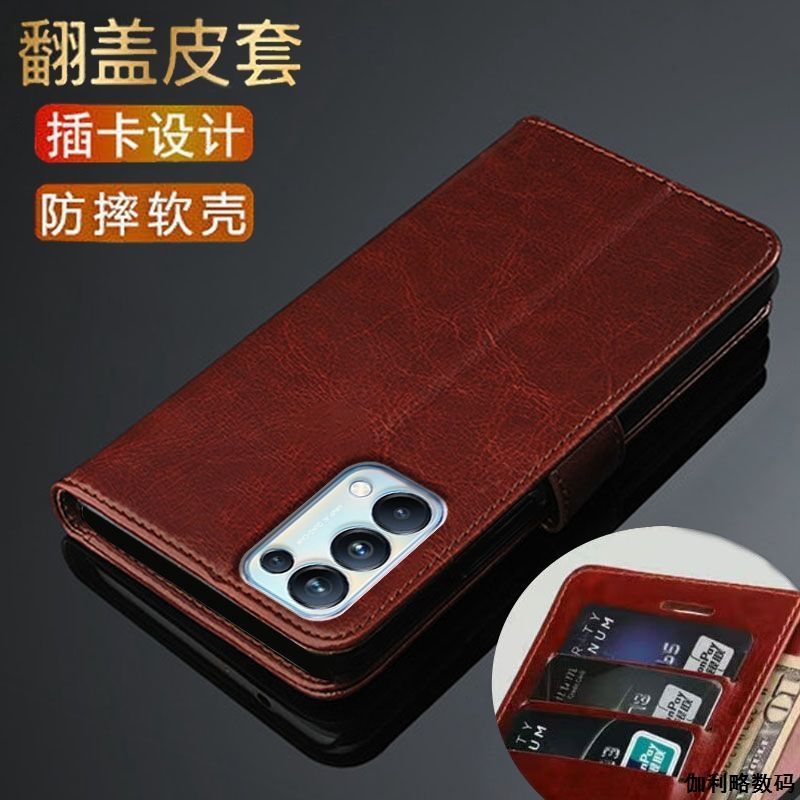 适用于OPPOReno5Pro翻盖钱包皮套