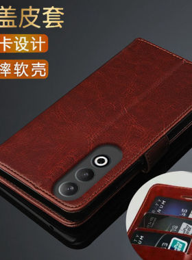 全新款OPPOK12Plus手机壳翻盖式皮套PKS110软硅胶K12PLUS全包防摔