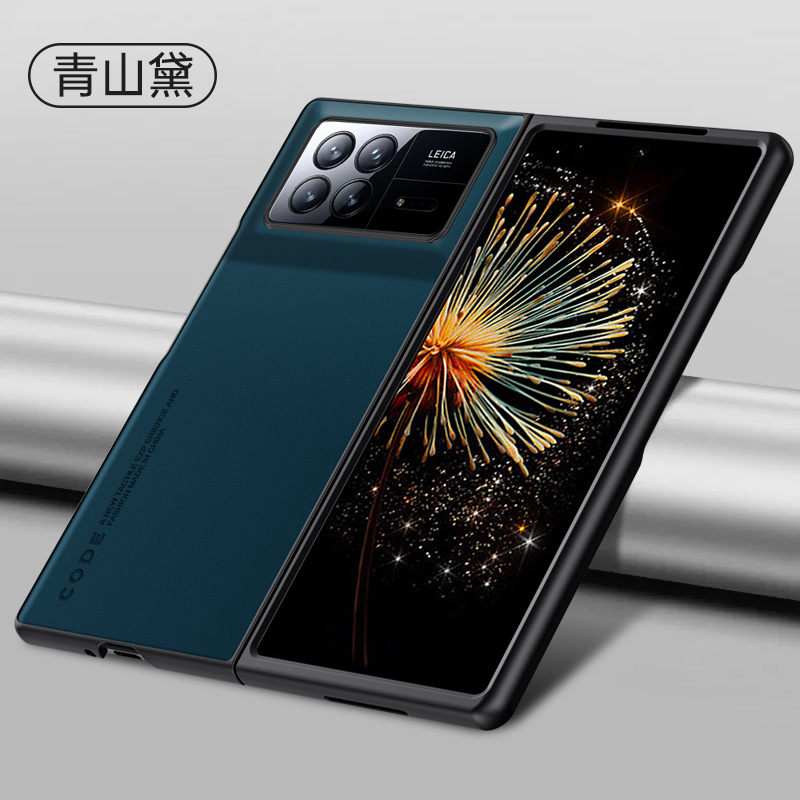 小米mixfold3手机壳折叠保护皮套