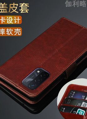 适用OPPOA93手机壳a93s/A53/A36翻盖皮套A56/A7/a32/A11/a9x防摔