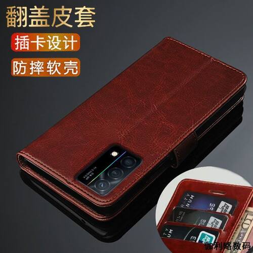 适用OPPOK9翻盖钱包防摔保护皮套