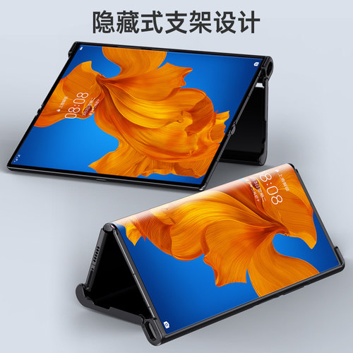 华为mateXs2折叠屏手机壳