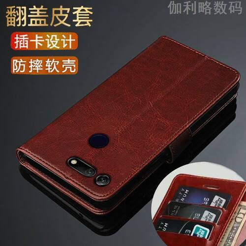 适用荣耀V20翻盖钱包防摔皮套壳