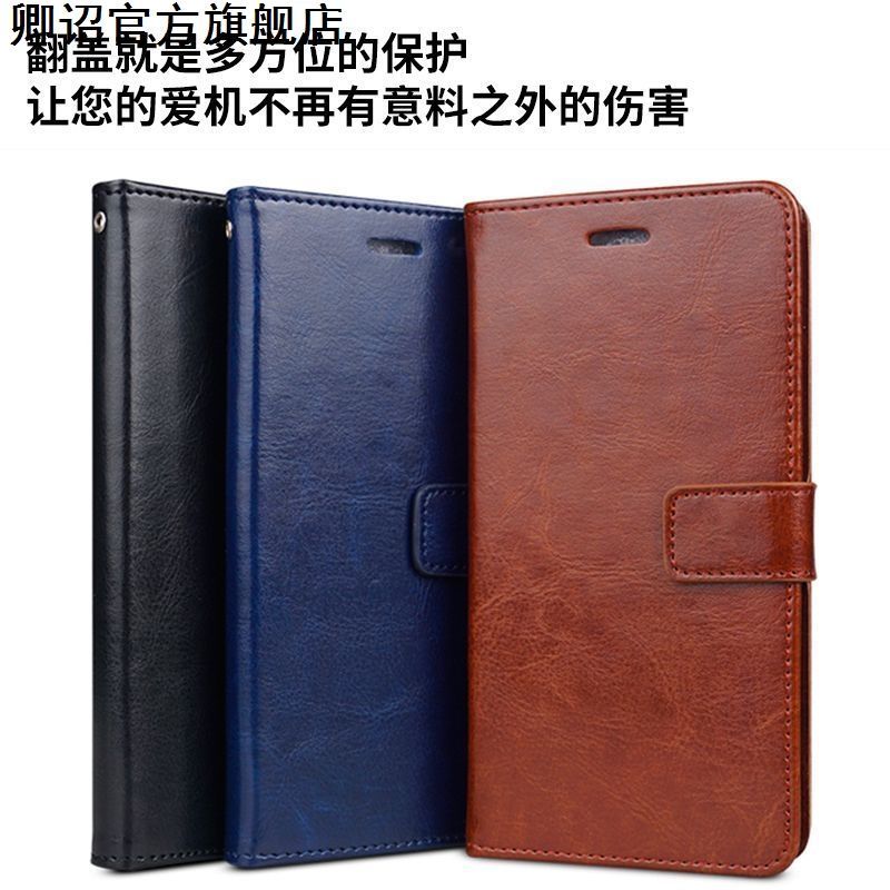适用OPPOReno10翻盖防摔手机壳