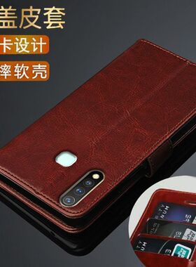 新款vivoy5s手机壳y30/y3/y3s翻盖皮套y50/y5s全包y52s/y31s防摔