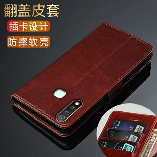 y5s全包y52s 新款 y3s翻盖皮套y50 y31s防摔 vivoy5s手机壳y30