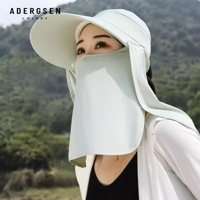 冰丝一体护颈面罩防晒帽女士夏季遮脸防紫外线可折叠透气遮阳帽